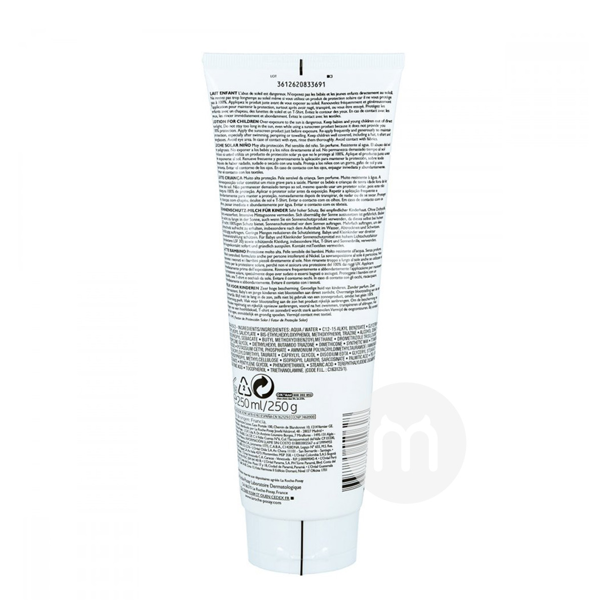 LA ROCHE-POSAY 프랑스어민감한어린이방수선스크린 250ml SPF50 + 해외버전