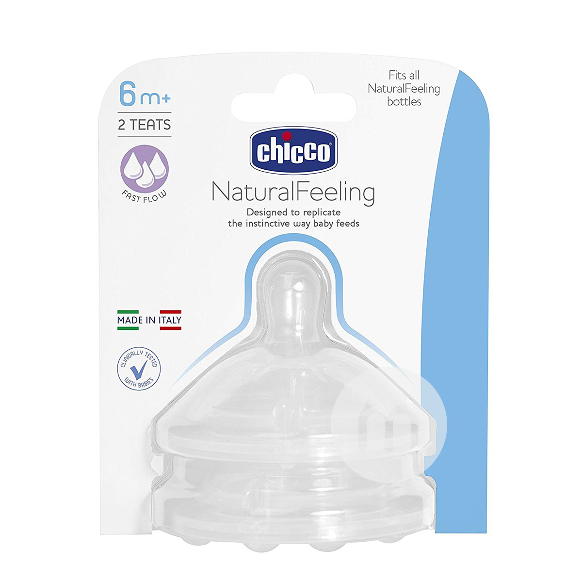 Chicco이탈리아 6 개월이상해외버전아기자연느낌넓은구경빠른흐름실리콘젖꼭지