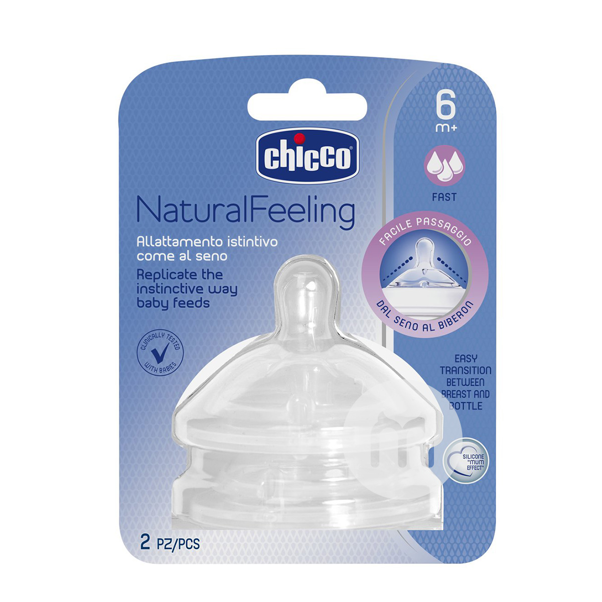 Chicco이탈리아시뮬레이션자연느낌넓은구경빠른흐름실리콘젖꼭지새로운 6 개월이상해외버전