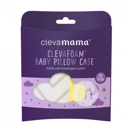 Clevamama 영국영아용베갯잇 0-12 개월해외버전