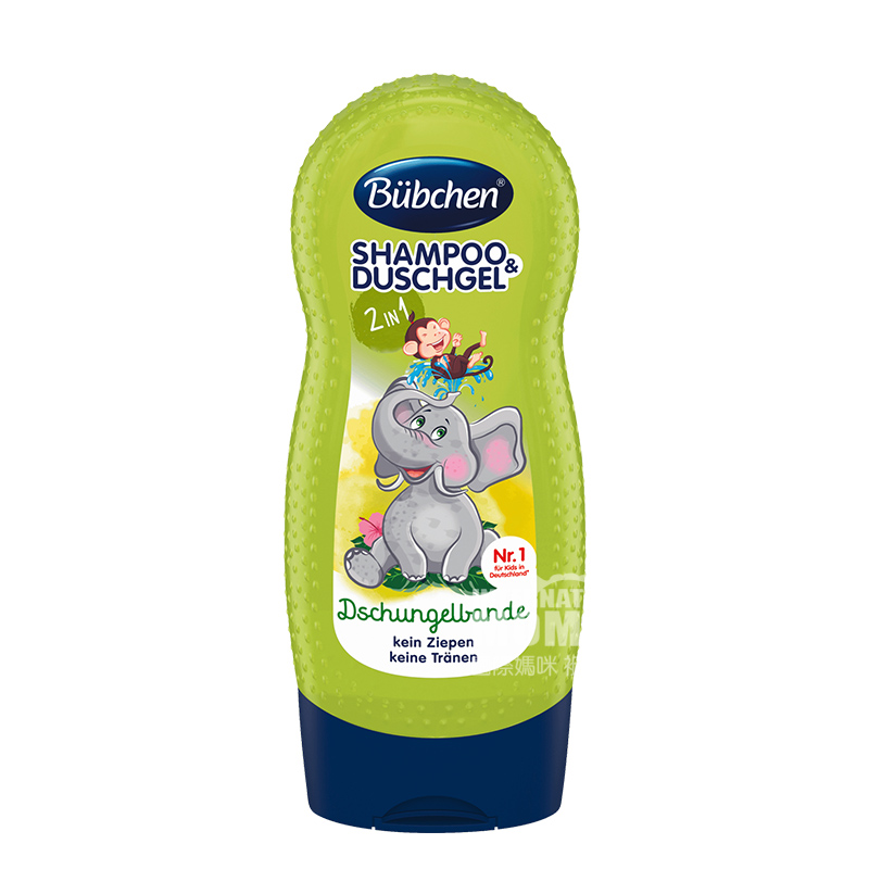 Bubchen 독일어린이정글파트너샴푸및욕조 2 in 1 안티-민감타입 * 2 해외버전