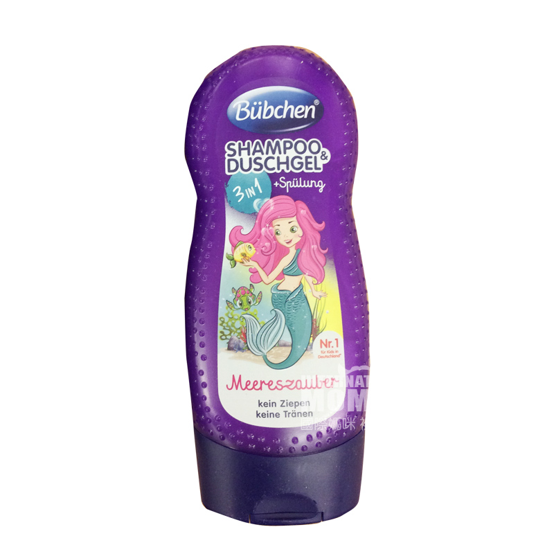 Bubchen 독일어린이장난꾸러기작은드워프샴푸목욕컨디셔너 3 in 1 해외버전