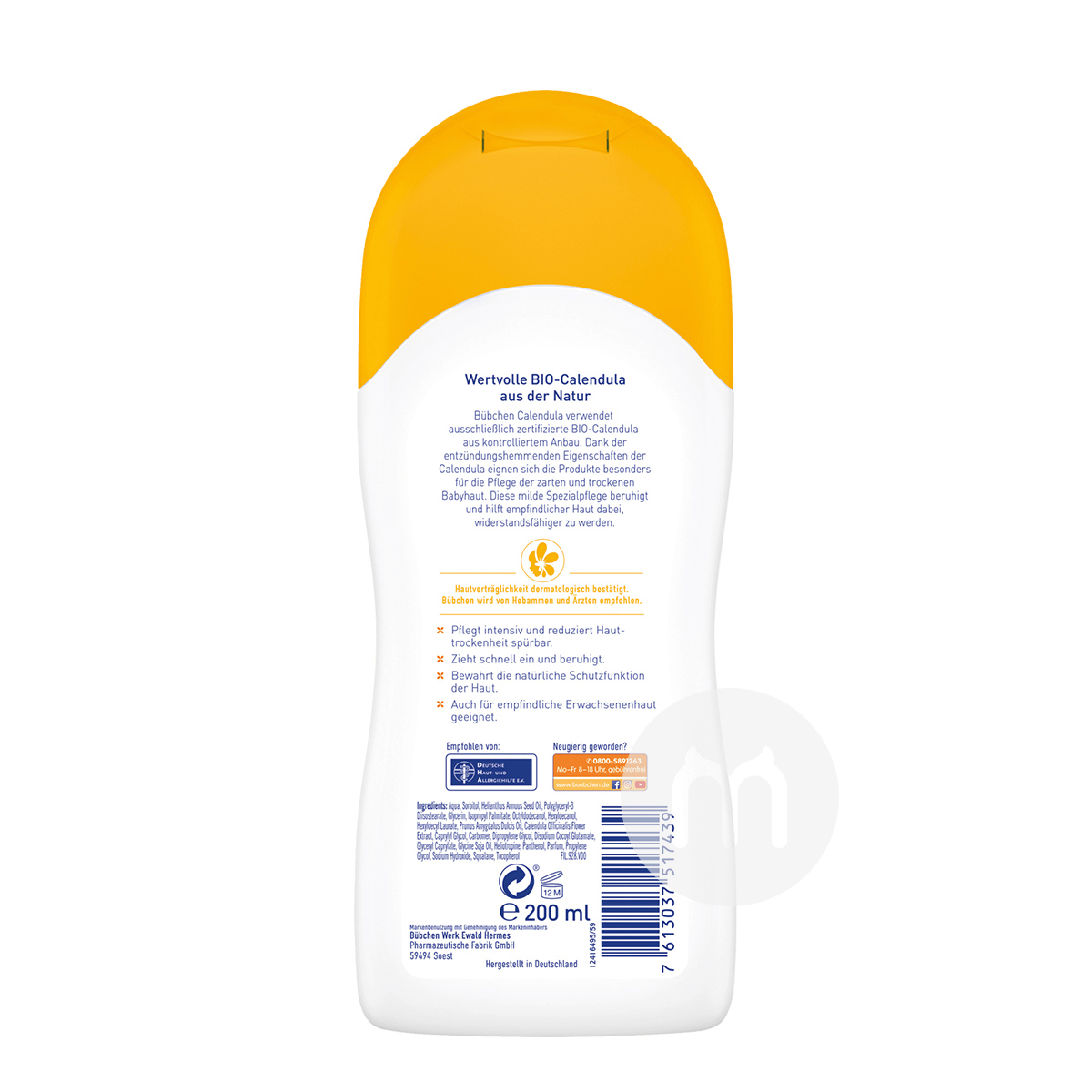 Bubchen 독일 Baby 금송화바디로션해외버전