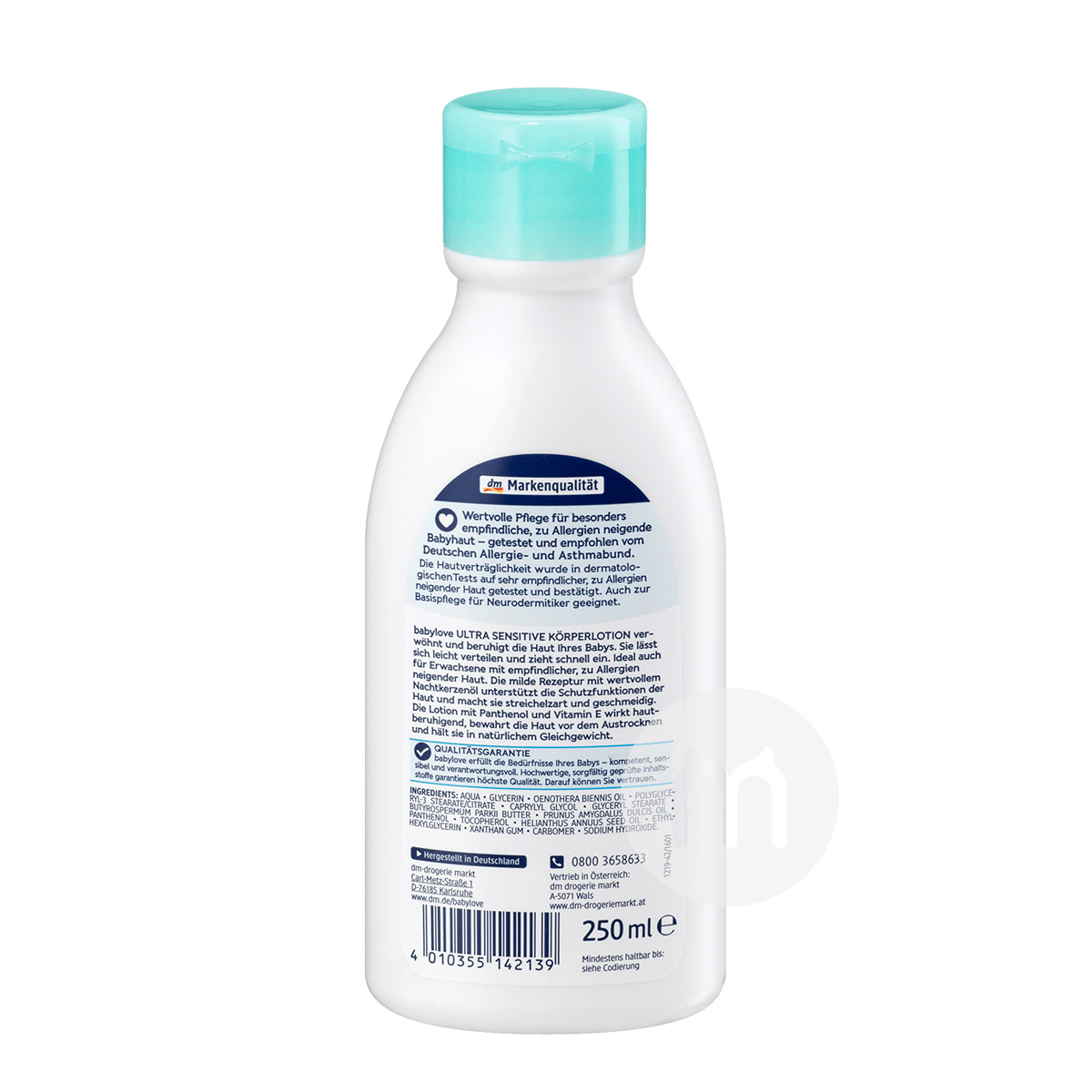 Babylove 독일아기및유아항알레르기바디로션해외버전