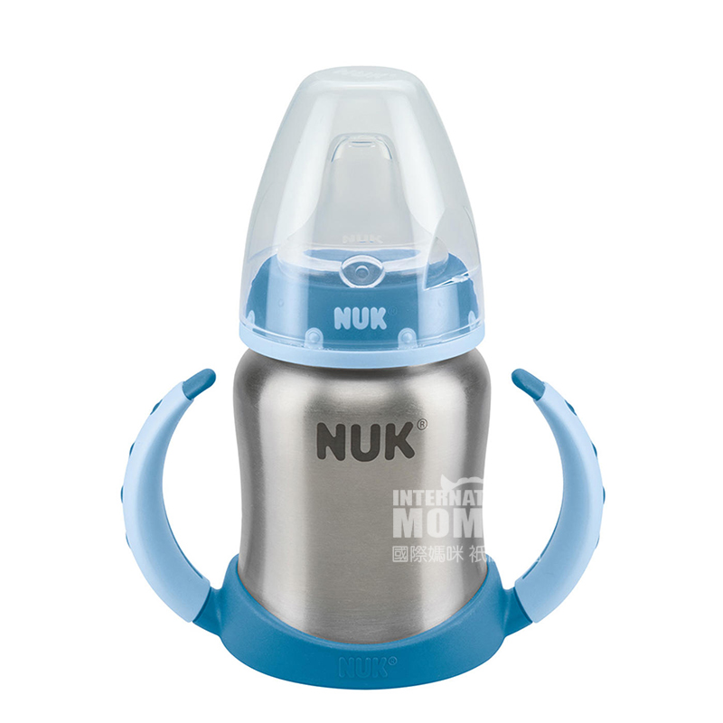 NUK 독일넓은입스테인리스절연덕빌학습컵더블핸들해외버전