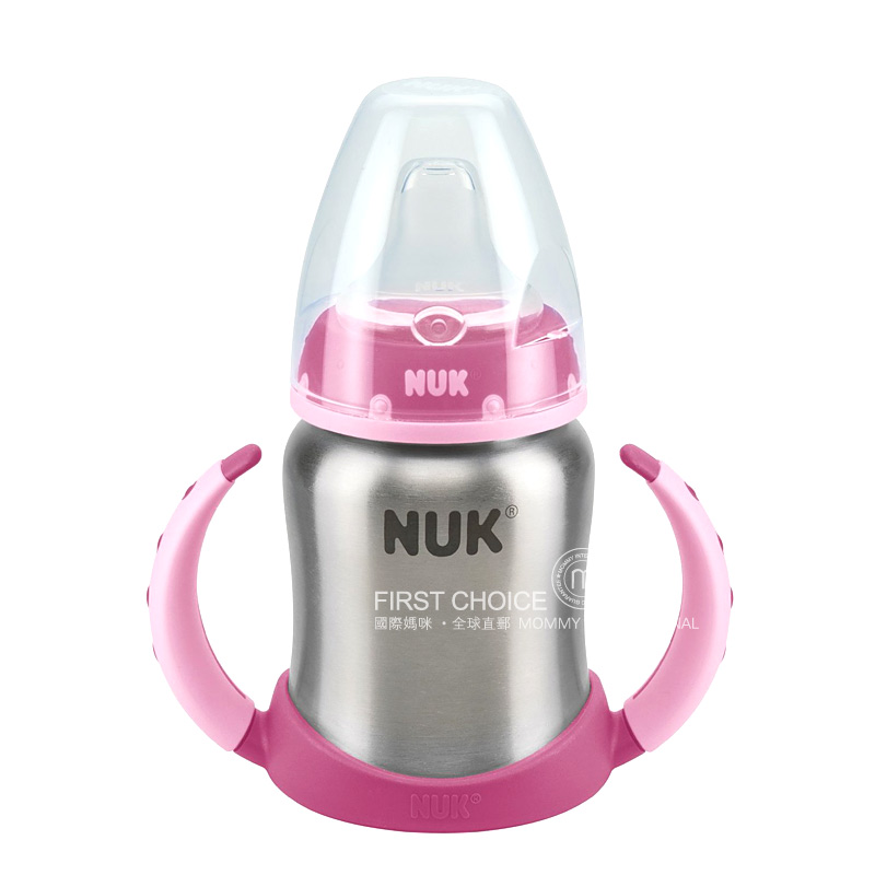NUK 독일넓은입스테인리스절연덕빌학습컵더블핸들해외버전