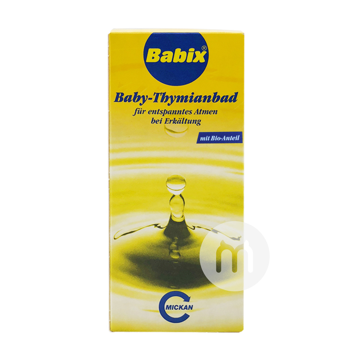 Babix 독일아기감기방지독감목욕정유해외버전