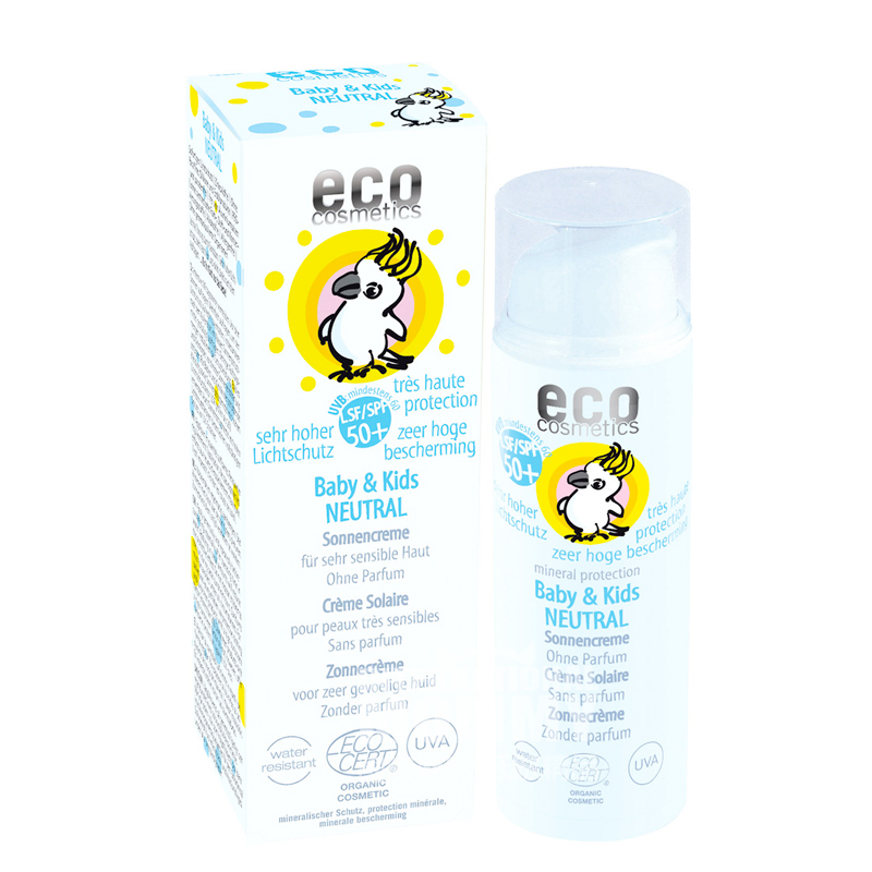 ECO 독일화장품베이비선스크린 SPF50 민감성피부해외버전