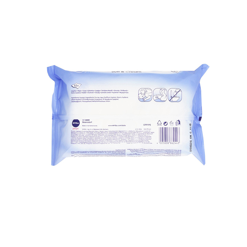 NIVEA 독일아기 63 종해외버전을닦다