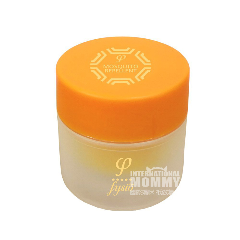 Fysio 그리스천연밀랍아기모기구충제크림해외버전