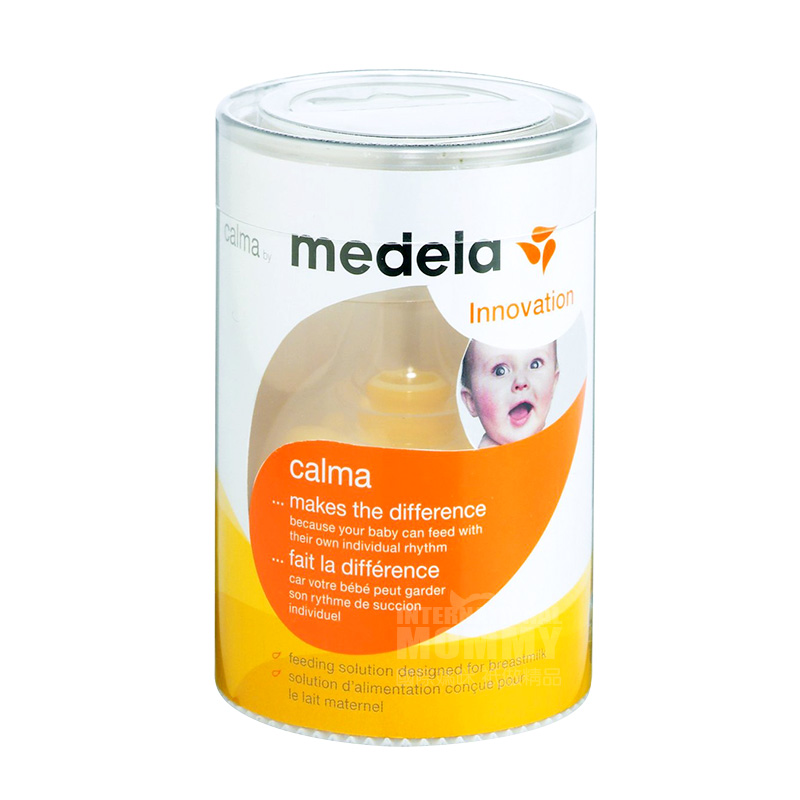 Medela 독일모유수유훈련젖꼭지해외버전