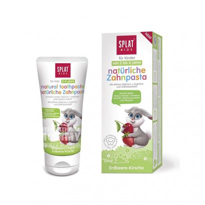 SPLAT 러시아어어린이치약을해외로삼킬수있습니다