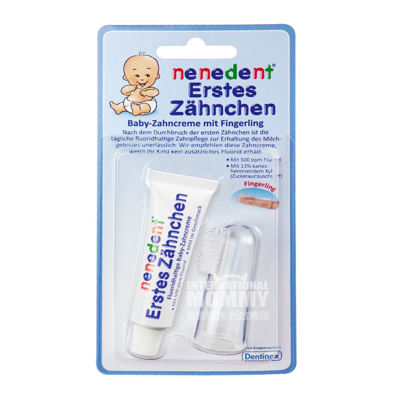 Nenedent 독일낙엽치아관리손가락세트칫솔 + 15ml 치약해...