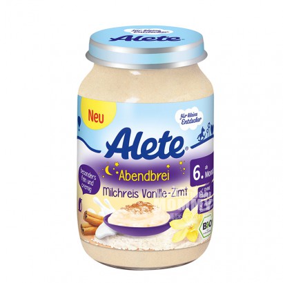 Nestle 독일알레트시리즈바닐라맛좋은밤진흙 * 6 해외버전