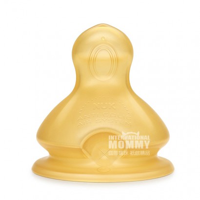 NUK 독일은넓은입라텍스젖꼭지 1 단계 2 팩 0-6 개월해외버...