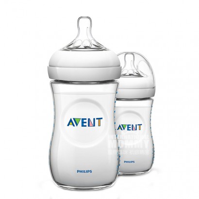 PHILIPS AVENT 영국넓은자연천연 PP 우유병 260ml...