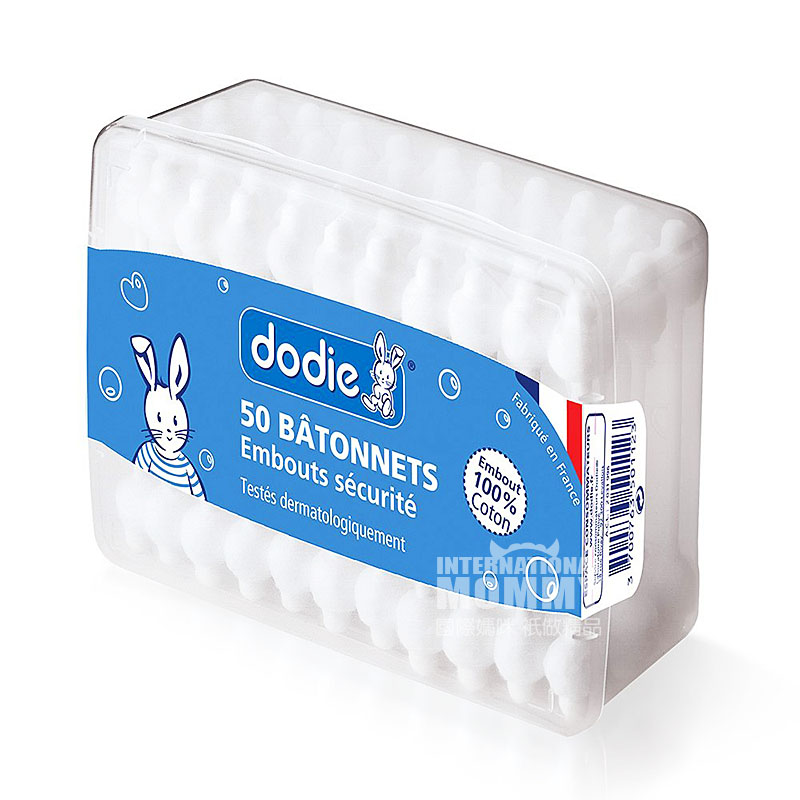 Dodie 프랑스아기귀안전면봉해외버전