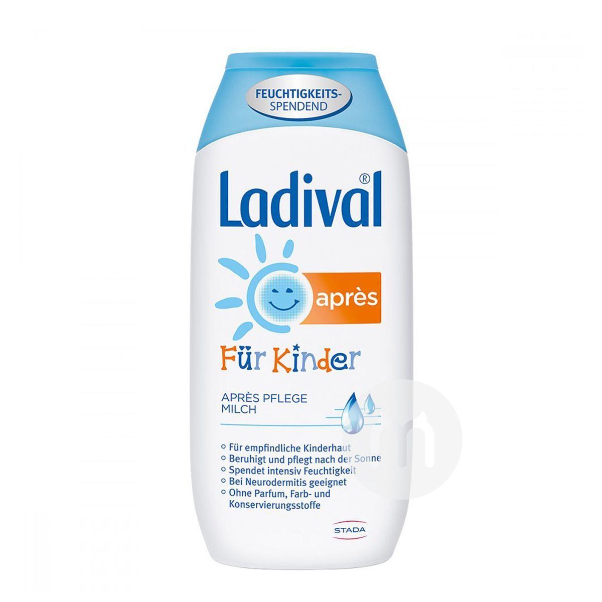 Ladival Germany Ladival 전문약용메이크업애프터...