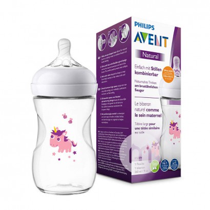 PHILIPS AVENT 영국광구경자연원생 PP 캐릭터젖병 26...