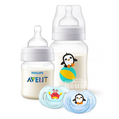 PHILIPS AVENT 영국광구경 PP 플라스틱젖병 4 건세트...