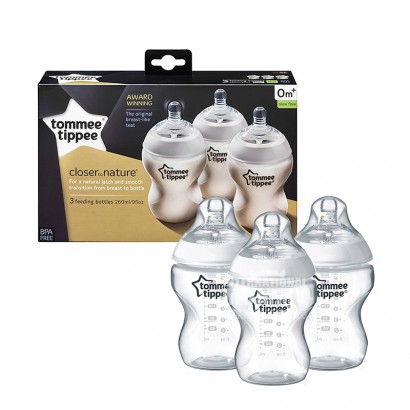 Tommee Tippee 영국넓은입헛배부름 PP 아기병 3 개 ...