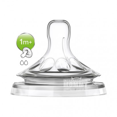 PHILIPS AVENT 영국신생아원생태광구경실리카겔젖꼭지 2 ...