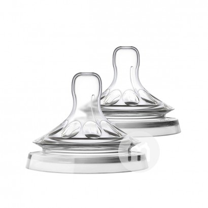PHILIPS AVENT 영국신생아의원생태광구경쾌속유동실리콘젖꼭...