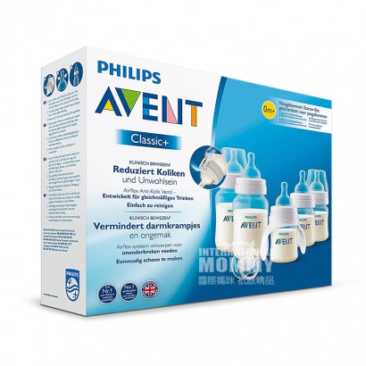 PHILIPS AVENT 영국광구경 PP 플라스틱클래식젖병 6 ...