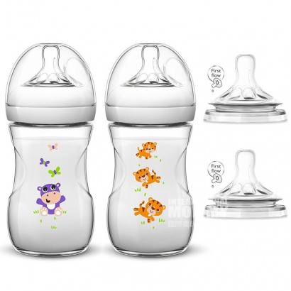 PHILIPS AVENT 영국광구경자연원생동물 PP 젖병입문 4...