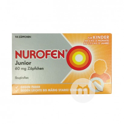 NUROFEN 독일영유아냉각및통증완화열플러그 6kg 이상해외버전