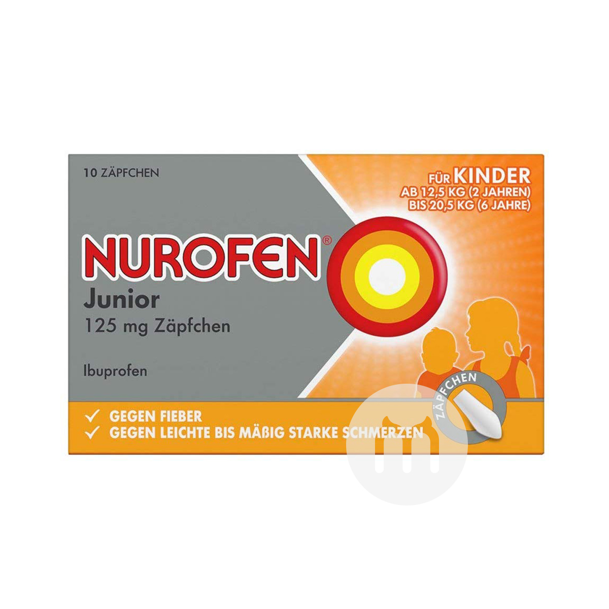 NUROFEN 독일영유아냉각및통증완화열플러그 12.5kg 이상해...