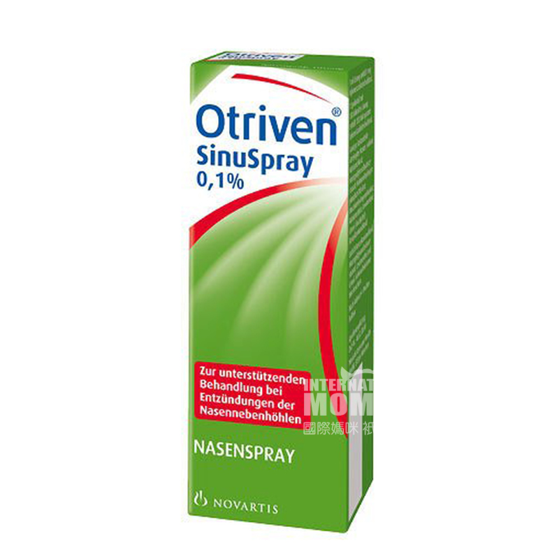 Otriven 독일 Otriven Novartis 어린이성인냉비...