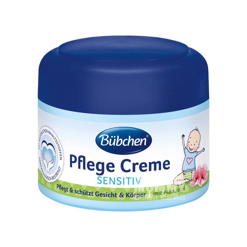 Bubchen 독일어린이꿀아몬드보습보습크림해외버전