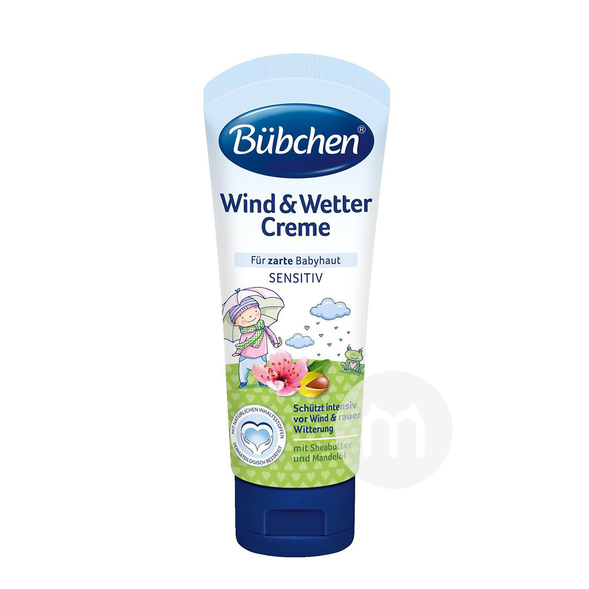 Bubchen 독일어린이방풍보습항알레르기보습크림해외버전