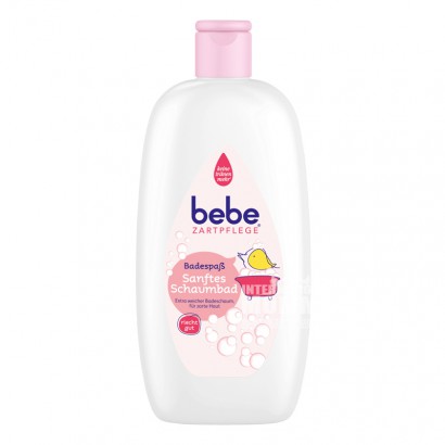 Bebe 독일유아용욕조폼해외버전