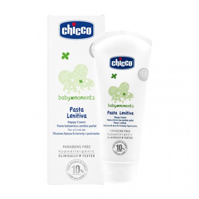 Chicco 이탈리안모이스춰라이징버터크림해외버전