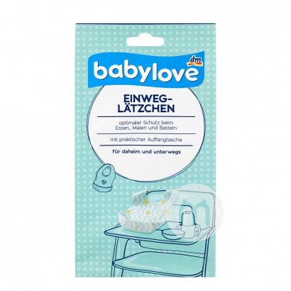 Babylove 독일아기일회용턱받이 12 팩해외버전