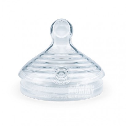 NUK 독일 NUK Super Wide Mouth 실리콘니플 2...