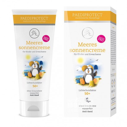 PAEDIPROTECT 독일어린이해양선스크린해외판