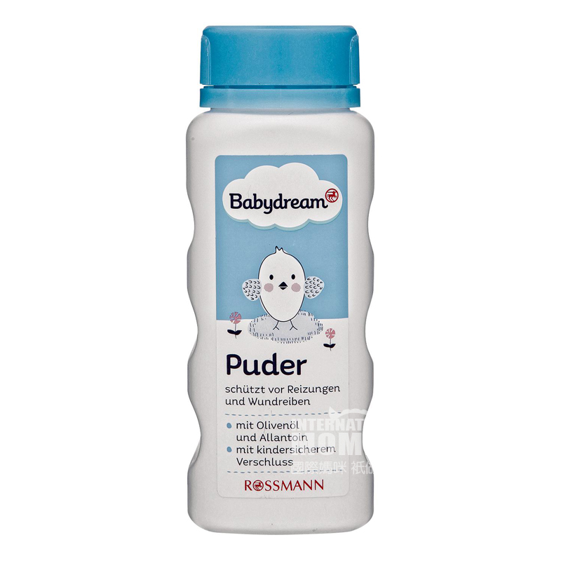 Babydream 독일어베이비올리브오일활석가루해외버전