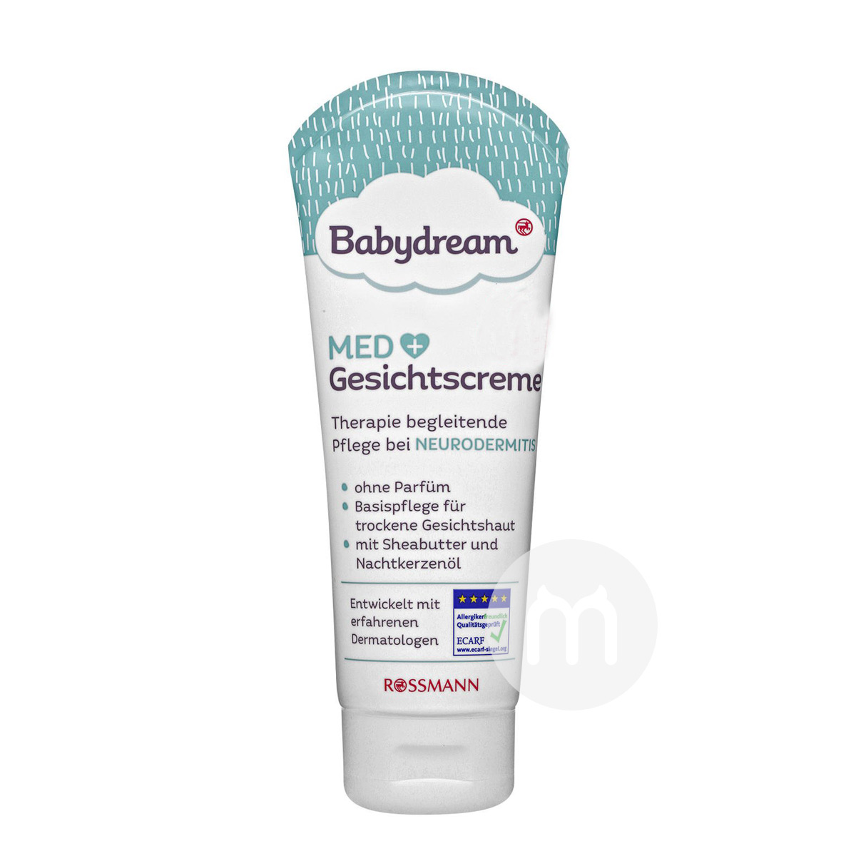 Babydream 독일MED 유아및유아초민감성얼굴의료크림해외버전