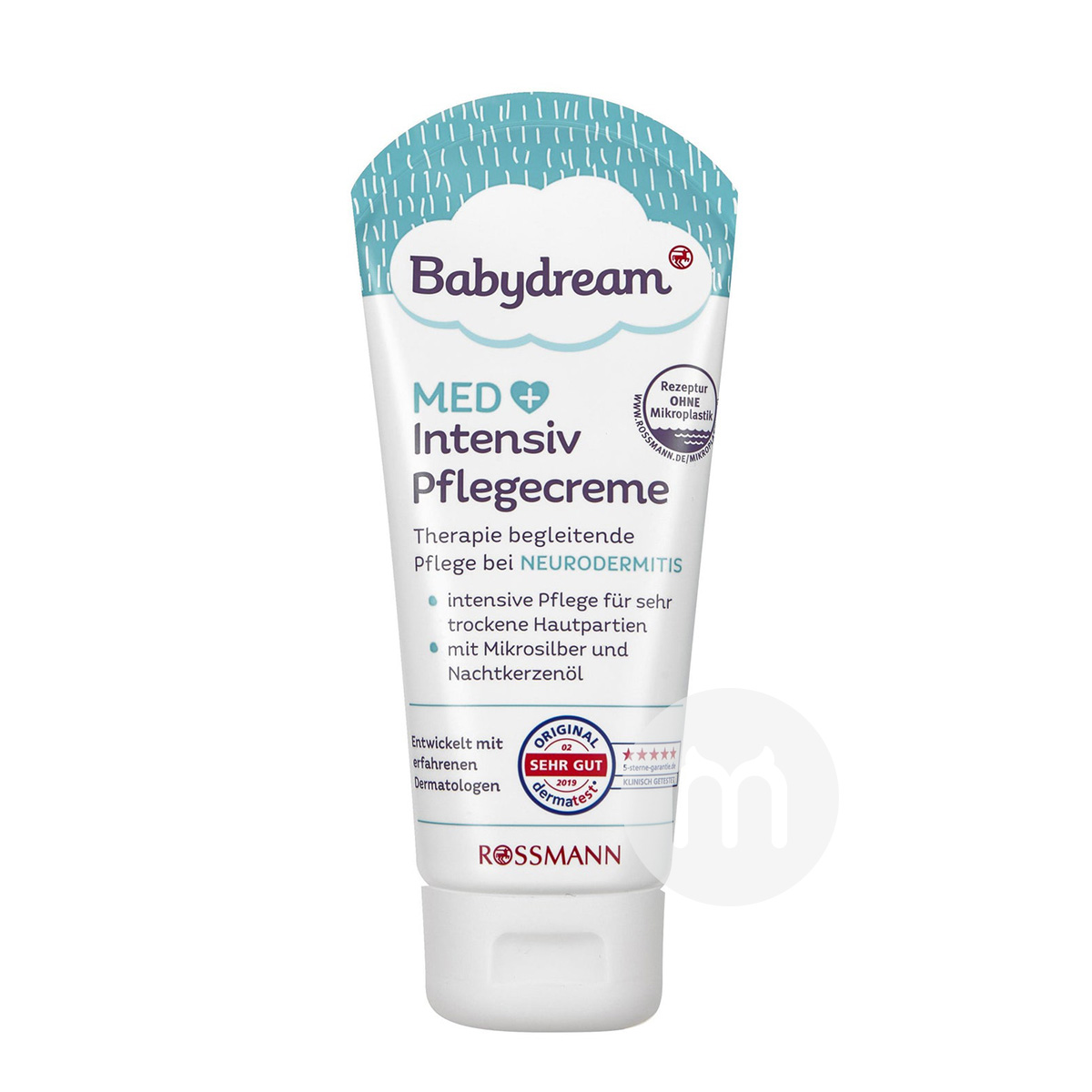 Babydream 독일어 MED 유아의료깊은모이스처크림해외버전