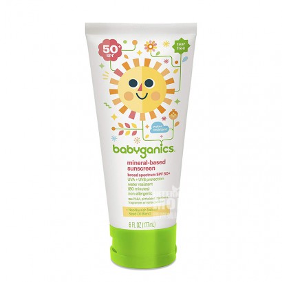 Babyganics Baobao 베이비선스크린 SPF50 해외버...