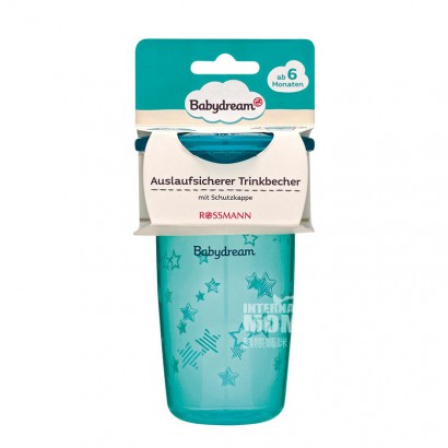 Babydream 독일베이비누수방지컵해외버전