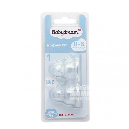 Babydream 독일베이비와이드구경실리콘젖꼭지 2 팩 0-6 ...