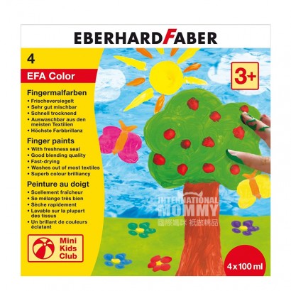 EBERHARD FABER 독일 4 색어린이용핑거페인트커버박스해...
