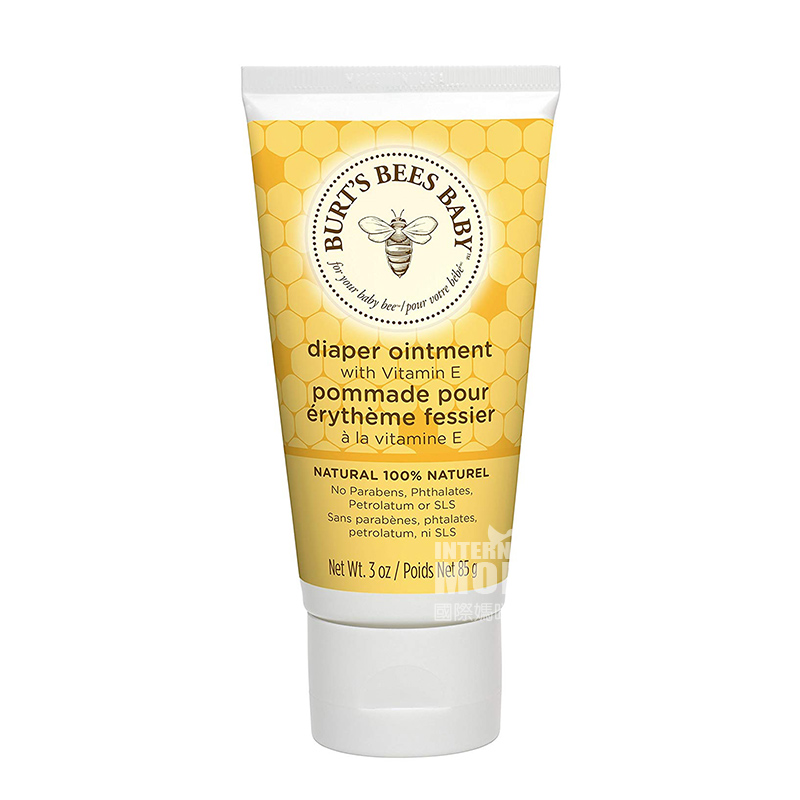 BURT S BEES 미국베이비레드엉덩이기저귀크림해외버전