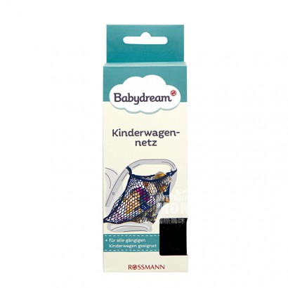 Babydream 독일유모차장난감그물가방해외버전