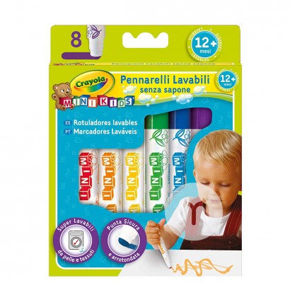 Crayola미국유아용  8 색빨수있는수채화펜해외판