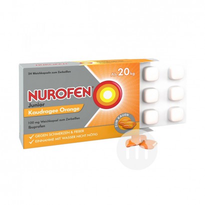 NUROFEN 독일영유아열병및깃한정제오렌지맛해외버전